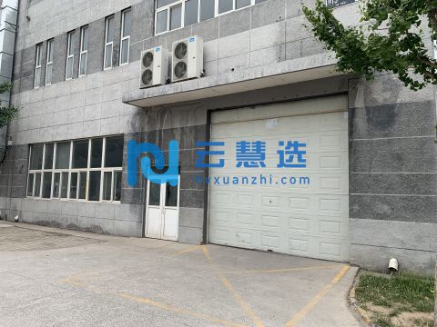 北京通州区马驹桥独栋2000平联东U谷园区库房