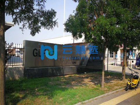 天津西青普洛斯物流园1000至32400平米仓库