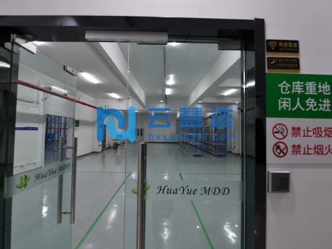 苏州相城区3600平米医药/医疗器械仓出租，可托管