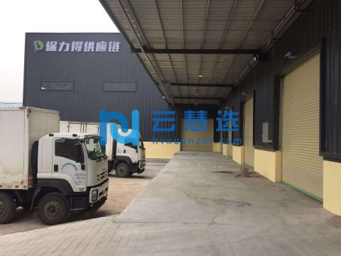 佛山丙二仓库出租200-300仓储园区托管仓库 进行全托管服务