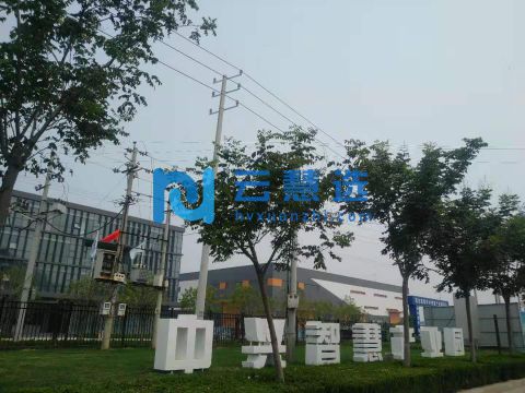 郑州北平原新区中兴智慧工业园仓库8600平米出租|配套齐全，多种户型可选