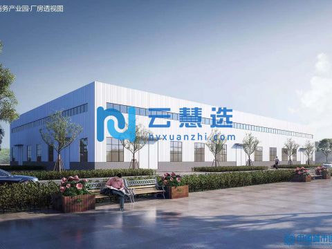 西安市蓝田县 电子商务产业园 4380平米大面积 仓库出租 交通便利