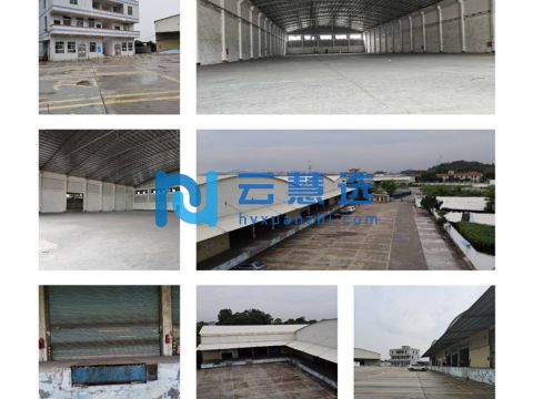 广州空港区17200平米高台仓库招租