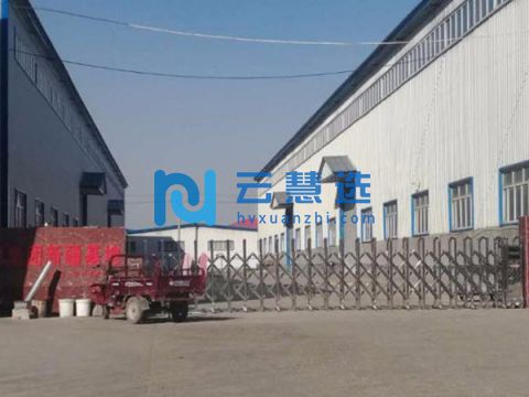 出租米东区铁厂沟西村创业园标准厂房