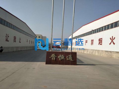 太原市晋恒通物流园10000平米高台库出租 雨棚8米 可上高位 立体货架