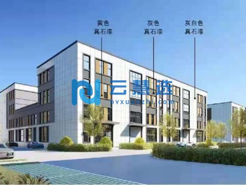 河北石家庄正定自贸区大面积5000平米厂房出售 环境优美