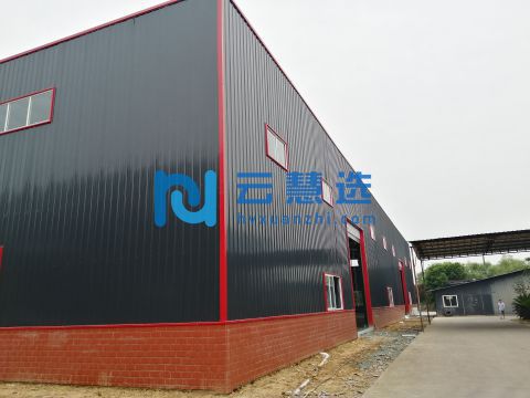 四川雅安名山区成雅3500㎡单层钢50年产权可贷款可办证