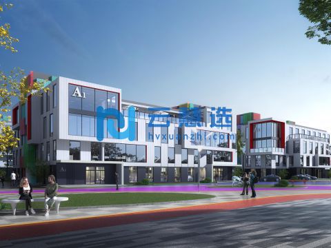 洛阳伊滨区中部乐谷智能制造产业园