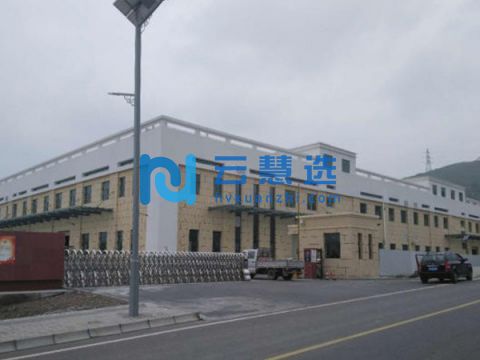 城南区创业路库房、物流用房出租