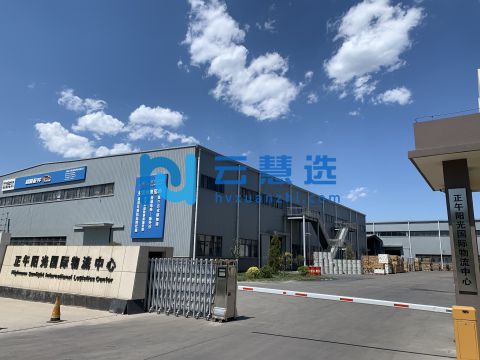 天津北辰东丽丙一库恒温库立体库招商