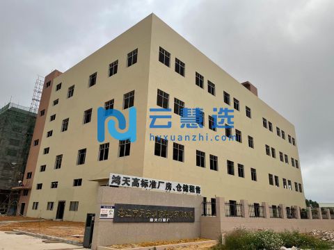 广东仓库出售 地理位置好 交通便利