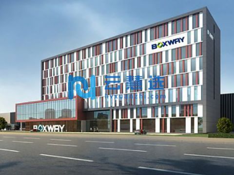 国际港务区百利威电商物流园AAAAA级仓储出租