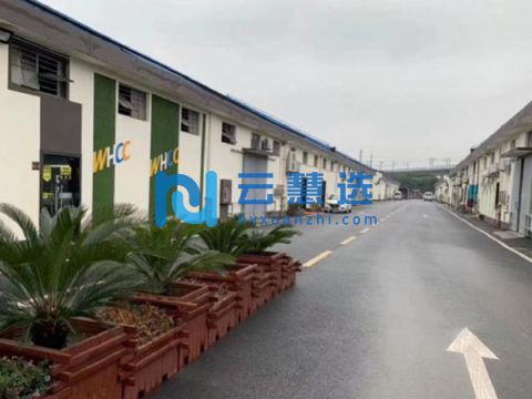 嘉闵高架旁智能仓储园324平出租