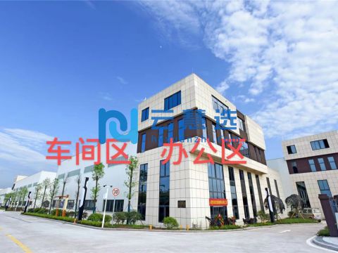 四川自贡荣县800平仓库出售 位置好 环境优美