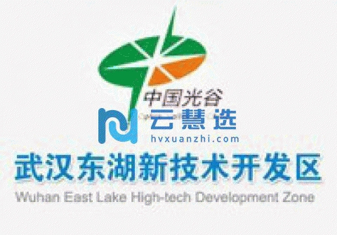 武汉科创中心新厂房出售 50年产权