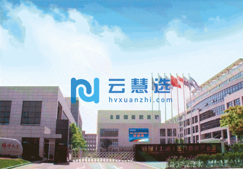 上海市大张青浦区冠瑞医疗科技产业园区厂房直租