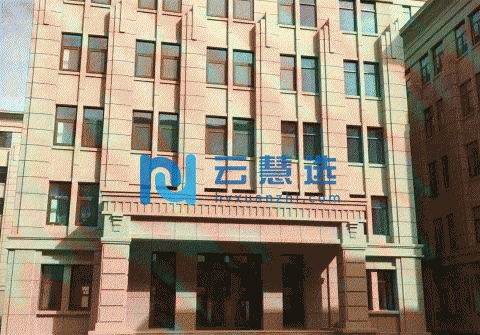 北京通州区联东U谷金亦科技园1000平米厂房出租！厂办一体！可租可售！200平起租！