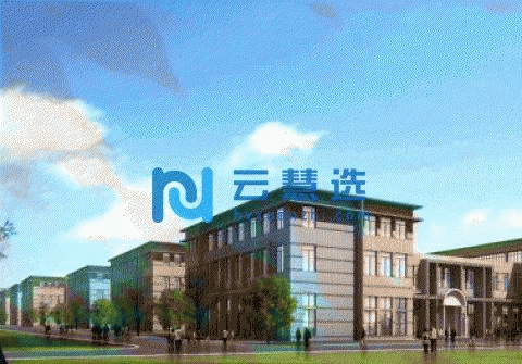 蔡家组团出售标准厂房