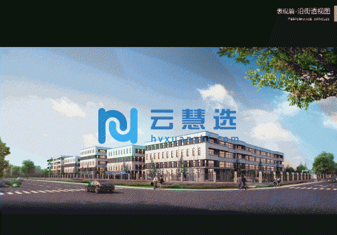 中南高科平湖科创智谷1800平标准厂房出售