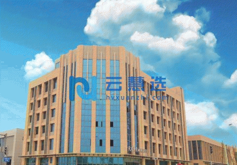 成都彭州市天府中药城厂房出租 面积多样化