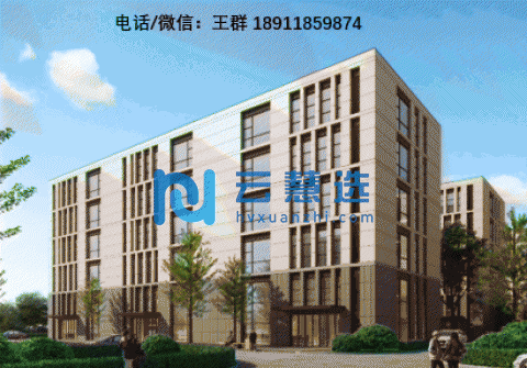 燕郊正规产业园区300平起售可单买一层可贷款