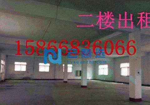 城阳北万工业园有650平米厂房出租