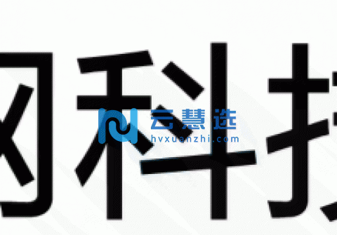 合肥市包河区政府厂房出租（免租期政策）