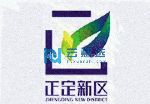 石家庄正定厂房1500平米出售|证件齐全，手续完善