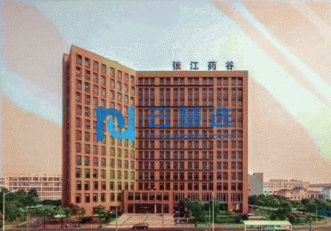 上海浦东新区热点园区！专业上海生物医药新材料研发中心项目招商！