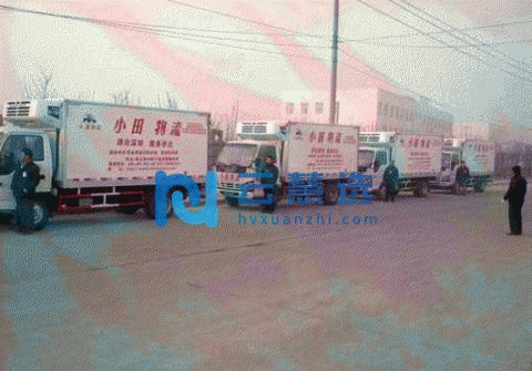 仓库及冷藏车出租