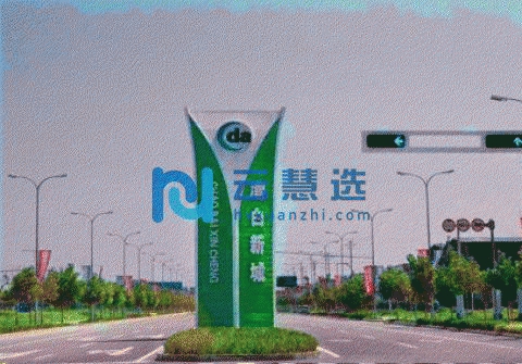 北京新政府东10公里大厂潮白河工业园