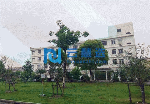 上海临港自贸区104板块工业厂房 大环评 50年产权