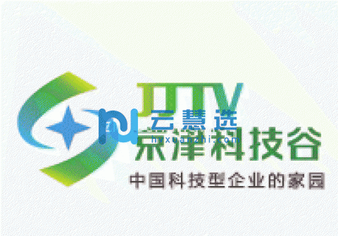 天津京津科技谷优质厂房出租丨央企、国企聚集，配套设施完善