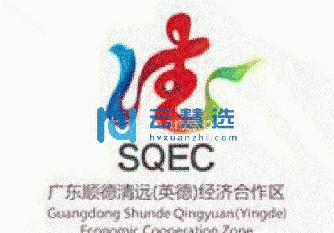 广州万洋众创城厂房800平米出售|交通便利，配套齐全