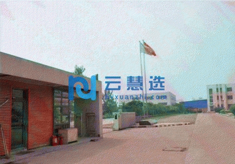 【国有大产权】津南双港18000平米优质厂房出租