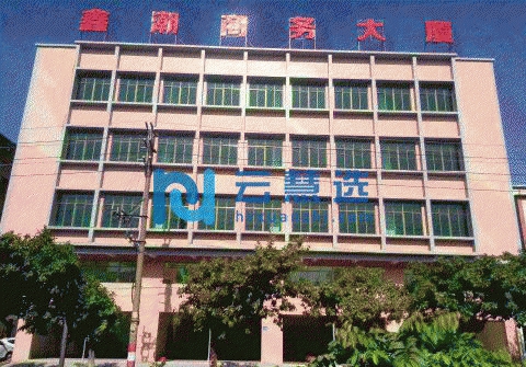 增城新塘广园路2800平米厂房出租可以当仓库