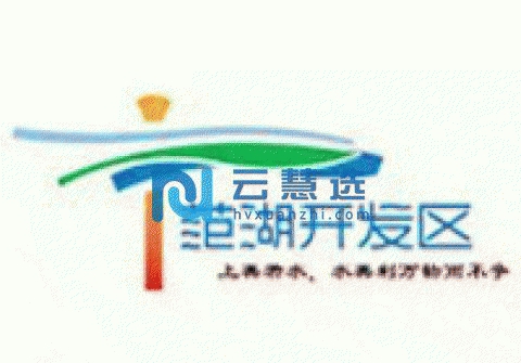 荔城区大厂房大平层出租 不收加工