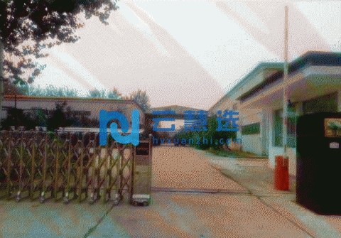 武清徐官屯开发区内5000平米厂房出租