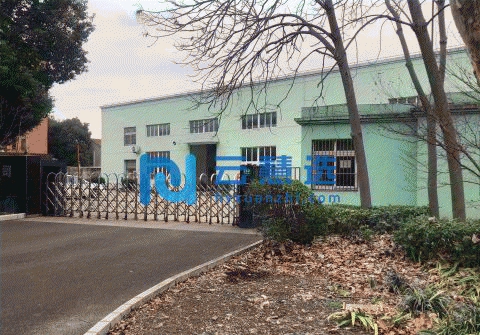 上海九亭厂房出售 独门独院 位置好