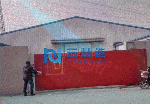 出租城阳区900平米厂房