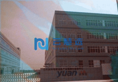  潍坊市区大型多层标准化厂房现对外招商出售