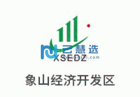 浙江标准厂房出售 独门独院 可按揭