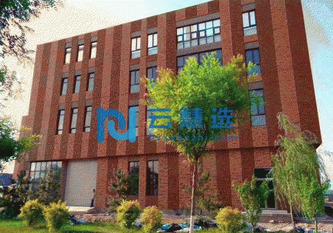 正规标准厂房和谷工业园厂房招商