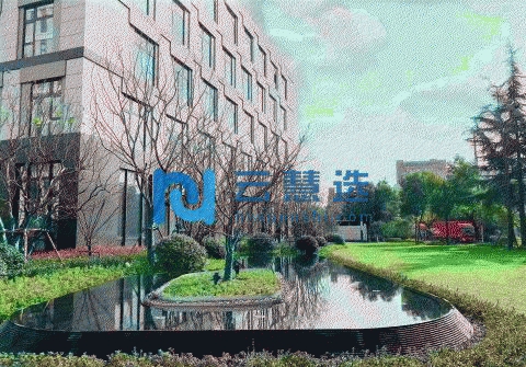 成都天府新区产业园招商1220平生产研发楼出售，紧邻机场高速