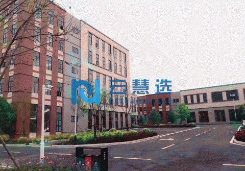 天津武清厂房出售4200平|框架结构、厂办一体