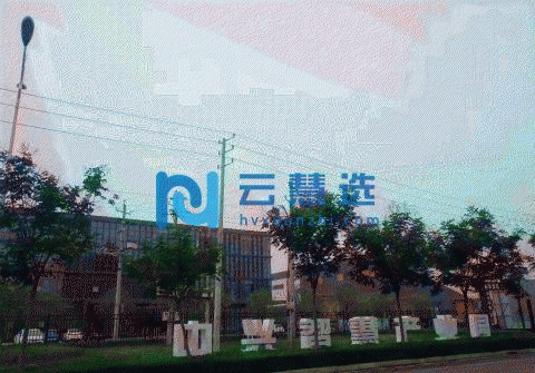 新乡原阳中兴智慧产业园厂房2000平米出售|厂办一体，可走行车