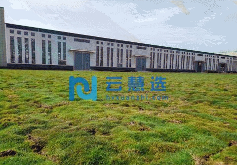 安徽芜湖银峰春谷健康产业园2300平米厂房出售