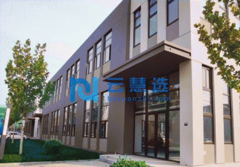 天津2层标准框架1600平厂房出售，大产权可贷款可环评