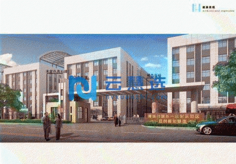 漯河市城乡一体化示范区双创孵化基地标准化厂房出租