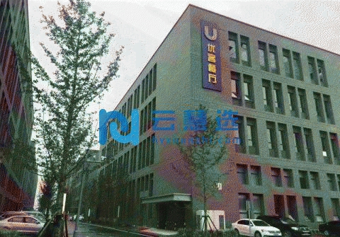 北京通州中关村园区986平奔驰配套可生产仓储，通州马驹桥联东U谷生产环评加工